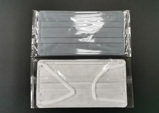 Masques 3Ply Protection M&eacute;dicale Quotidienne