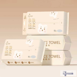 Lingettes nettoyantes pour le visage, 80 unités, texture perle, 200x180 mm